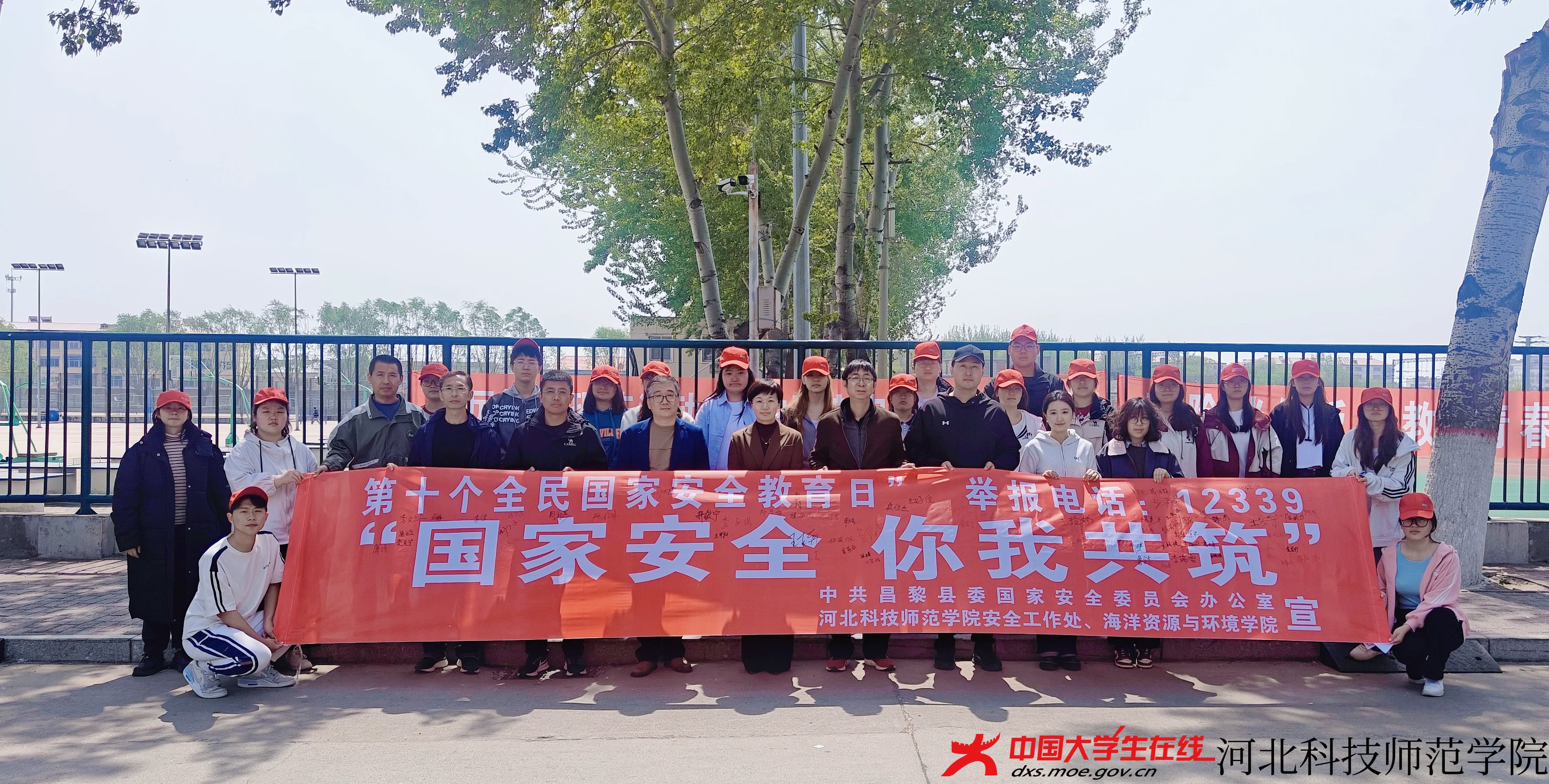 合影.jpg 合影.jpg